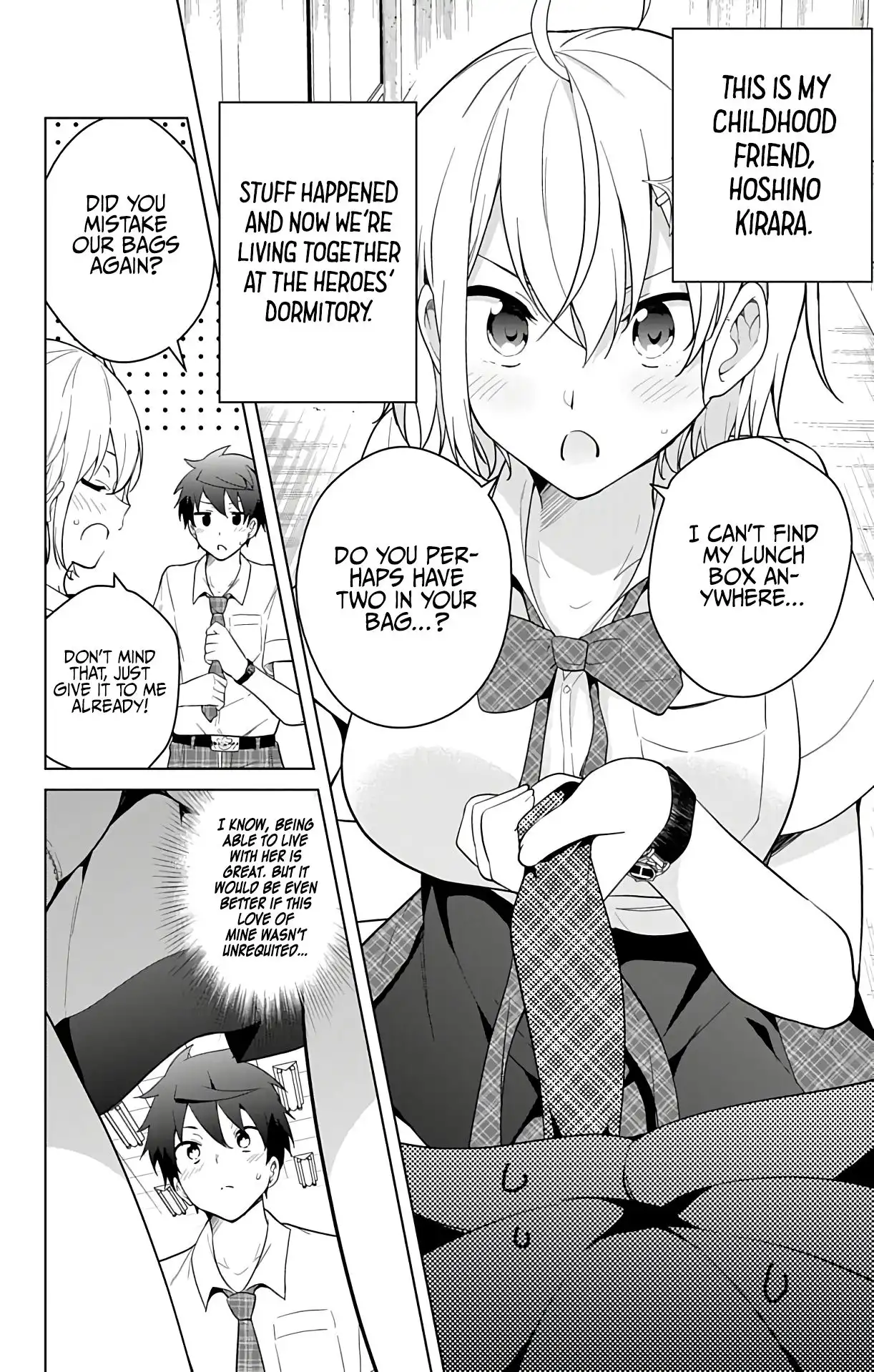 Dokyuu Hentai HxEros Chapter 51.1 6